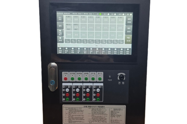 [GR형] 복합식 수신기 (수25-47)