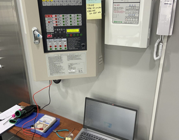 동탄 다목적 체육관